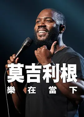 女家政2